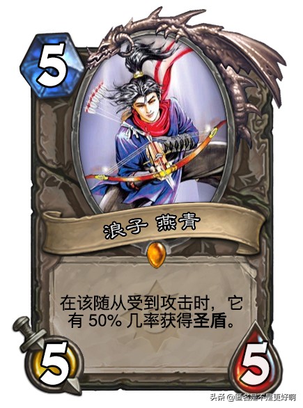 炉石传说怎样diy卡牌,炉石传说diy卡牌