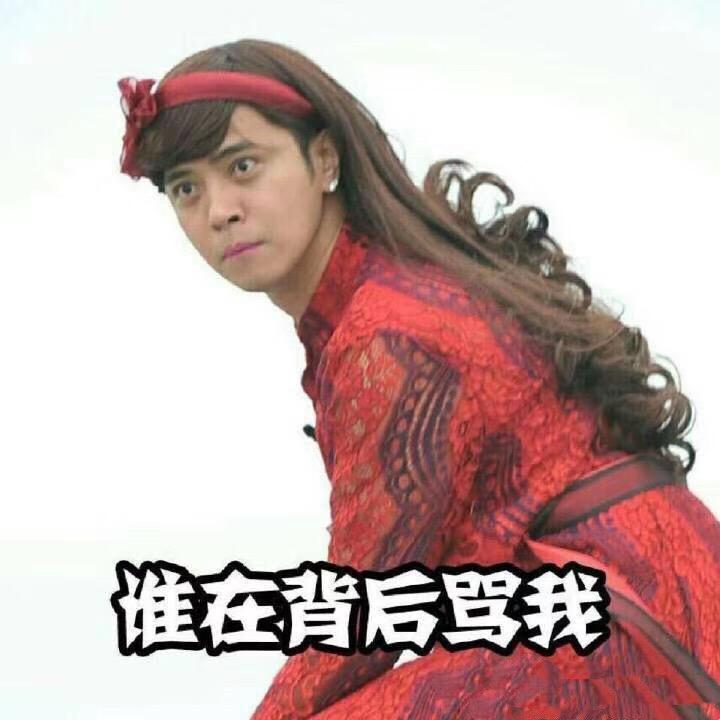 罗志祥所有段子,罗志祥最近的一段话文案