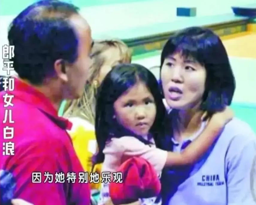 郎平抓住人生的每一个机会,郎平给年轻人的十句话