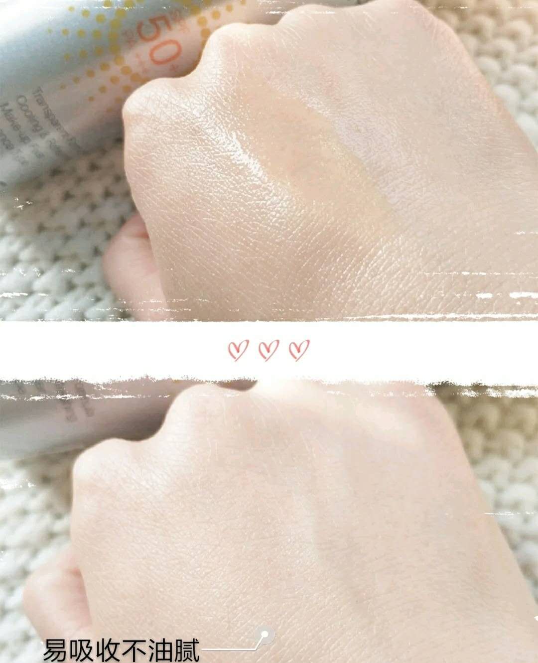 林允好用的东西,林允推荐的护肤水