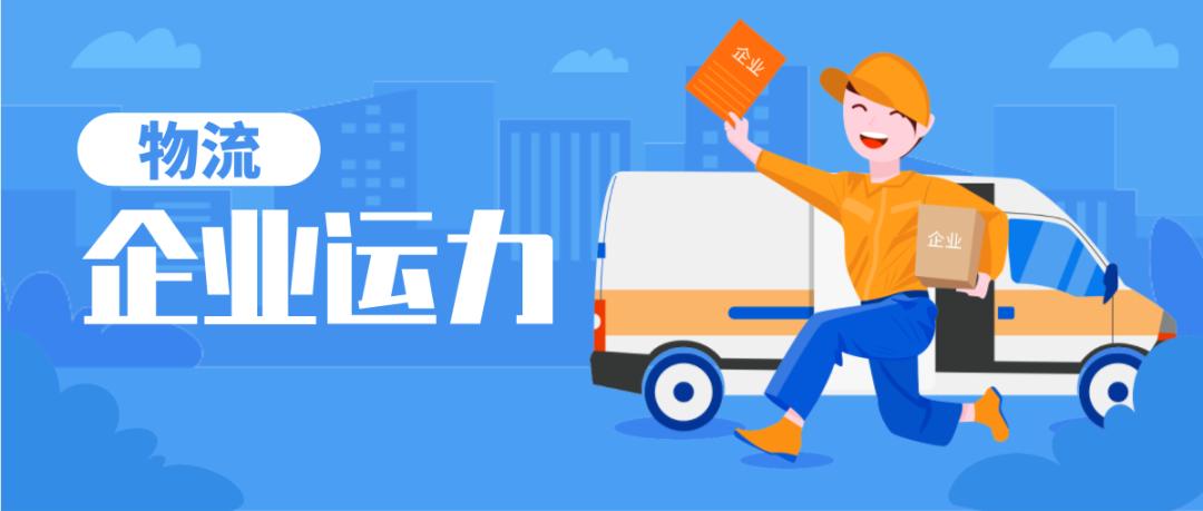 中石化一键加油app省钱吗,一键加油怎么用最省钱