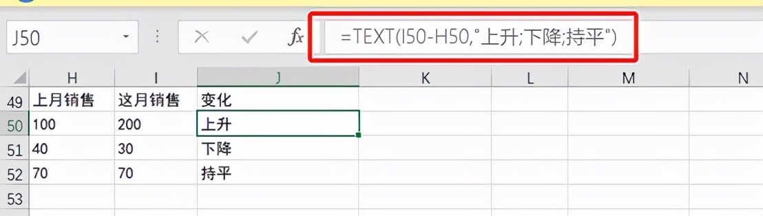 excel函数中text函数用法,excel函数textif用法