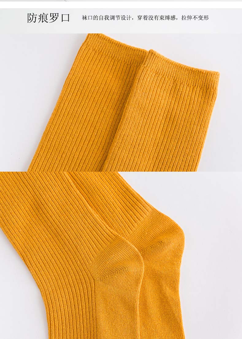 长筒袜女秋冬堆堆袜流行 (长筒袜女纯色堆堆袜秋冬)