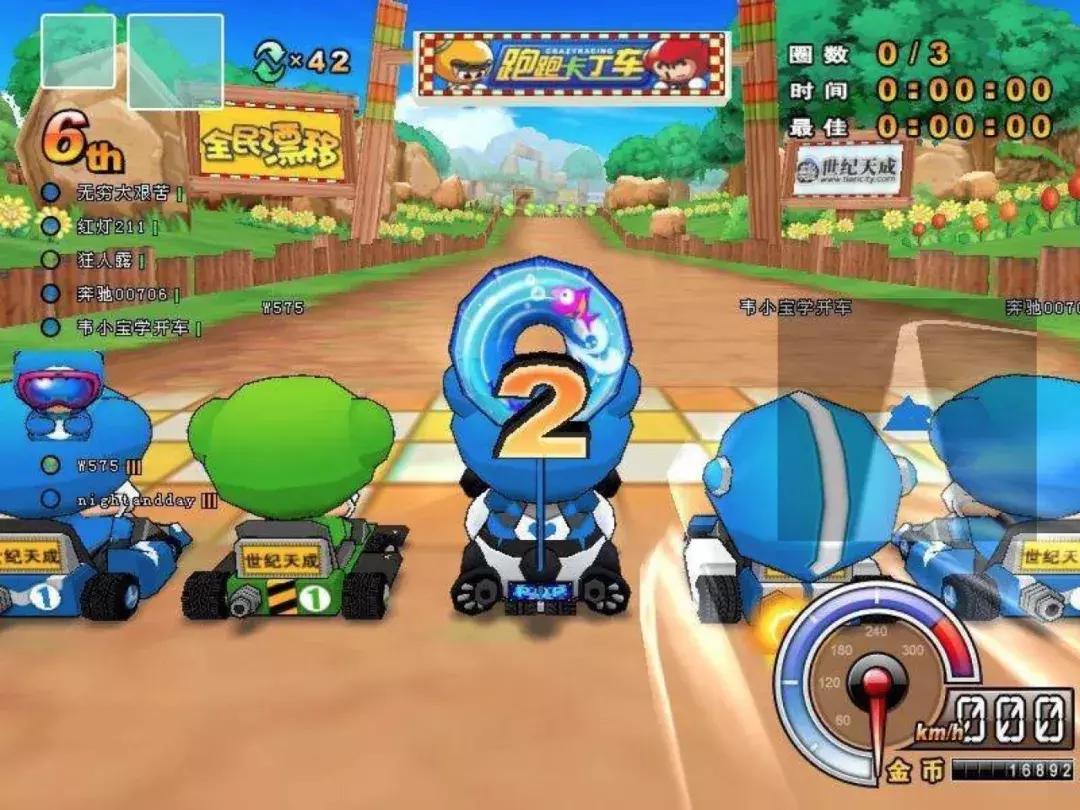 还珠格格20年后重聚尔康,还珠格格20年重逢结尾最后一首歌