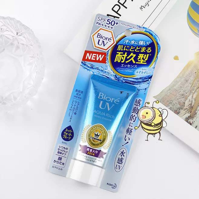 平价水乳防晒洗面奶100元搞定,平价补水控油防晒