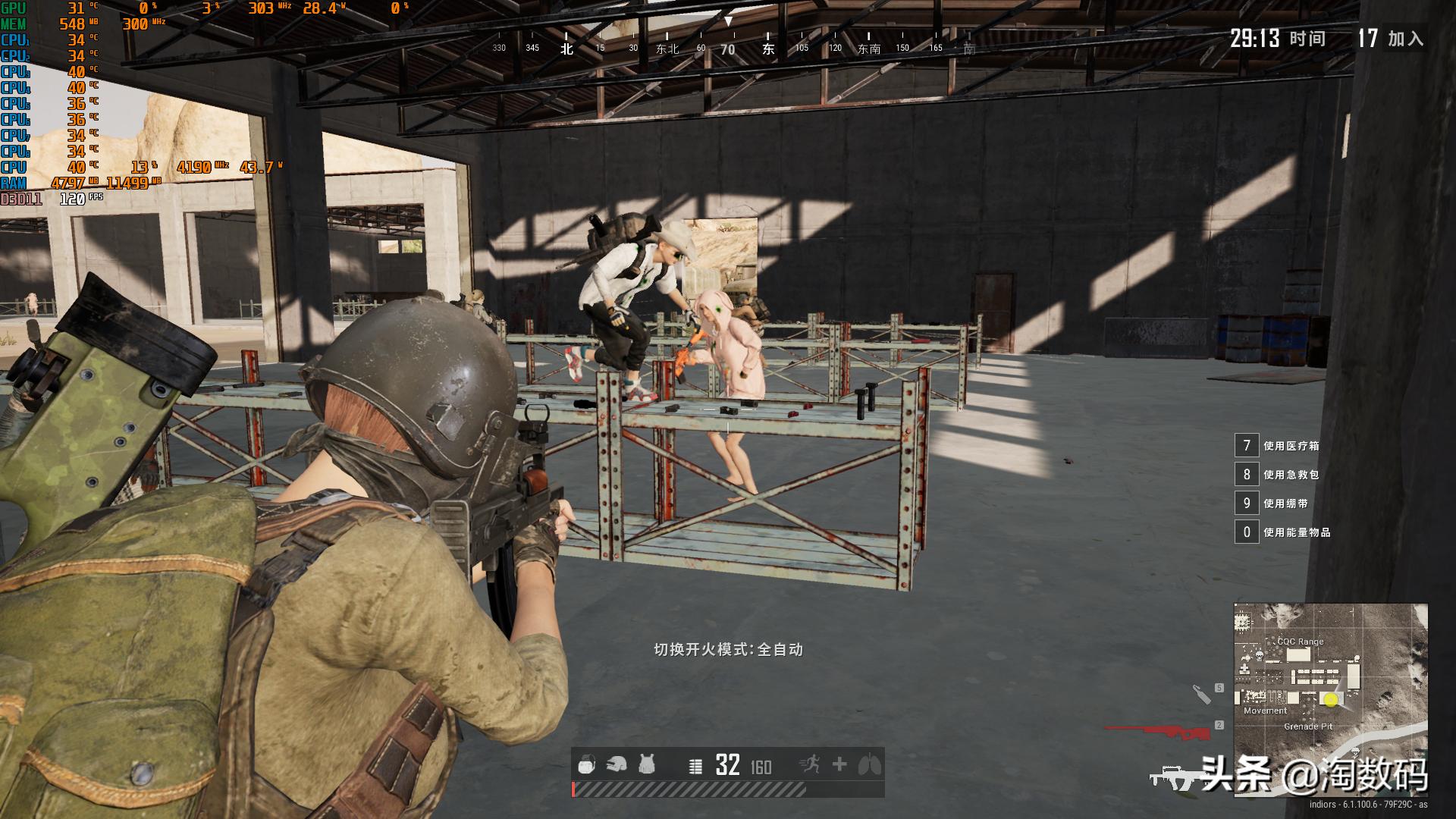 i74870hq鎬庝箞瓒呴,i74980hq瓒呴