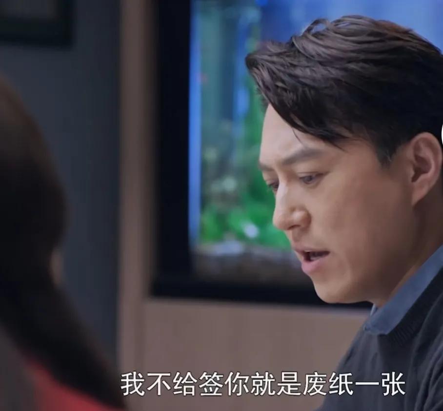 突围齐本安真实身份,突围林满江和齐本安撕破脸多少集