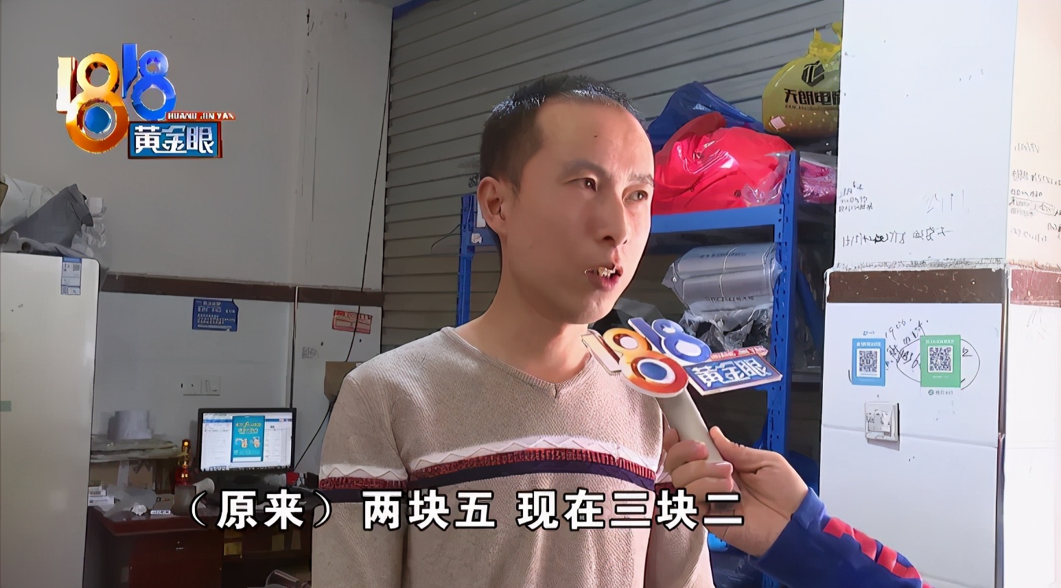 嘉兴桐乡圆通快递网点,嘉兴圆通的快递能收吗