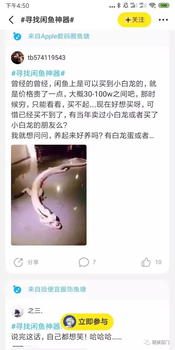 淘宝卖什么虚拟商品赚钱,淘宝怎么做虚拟货源赚钱