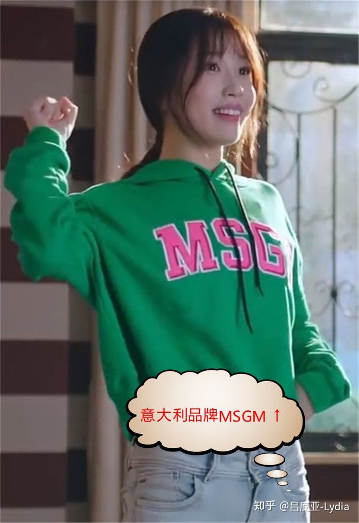 开春卫衣怎么挑新的,新年怎么挑衣服卫衣