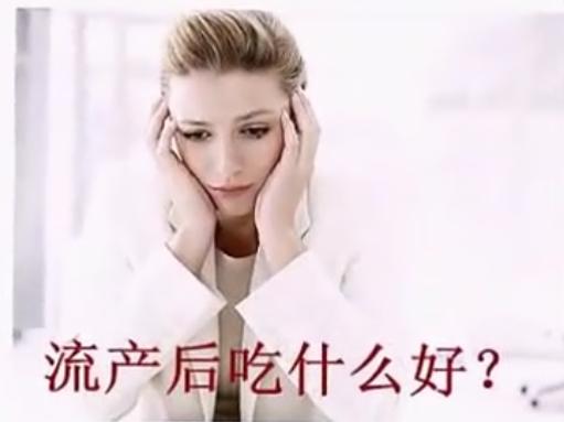 药流后吃药排出残留的亲身经历,药流的过程经历和感悟