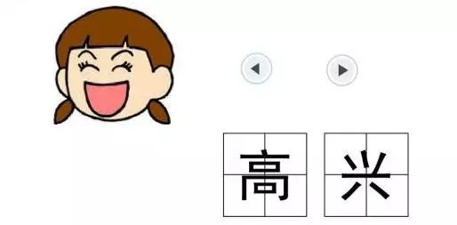 12306身份证被抢注怎么找回,注册12306显示号码被别人注册