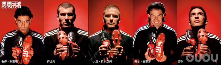 怎样选择适合自己的足球鞋,如何选择适合脚型的足球鞋