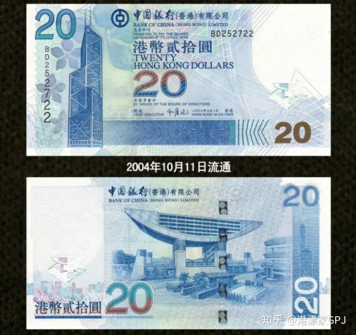 香港八条冷知识,香港那些搞笑冷知识