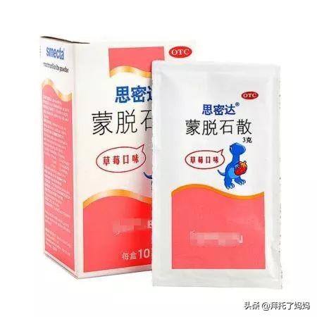 宝宝经常腹泻不妨试试这招,宝宝拉肚子妈妈竟是罪魁祸首