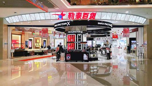 唐山老城区大型商场,唐山最惨淡的商场