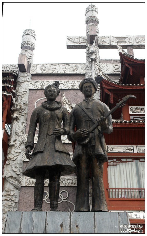 老凯里酸汤鱼多彩贵州,醉美多彩贵州门票