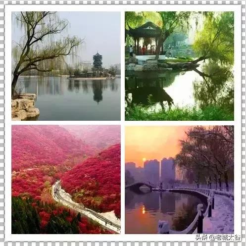 胡说专栏：太原，为何说它是好地方