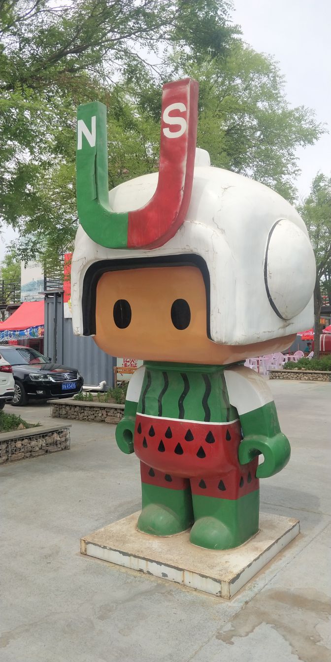 金海湖游记心得,贵州省毕节市的金海湖新区游记