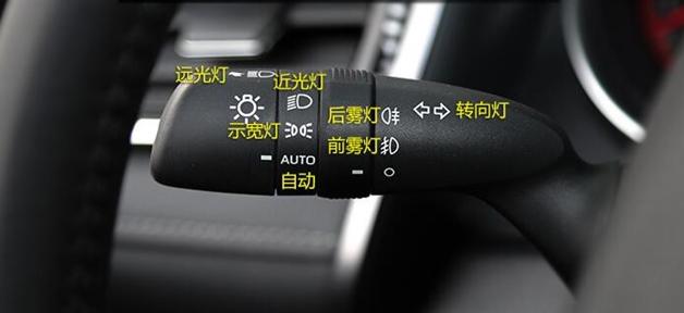 2021全新凯美瑞车内全部按键详解,2012年凯美瑞方向盘按键图解