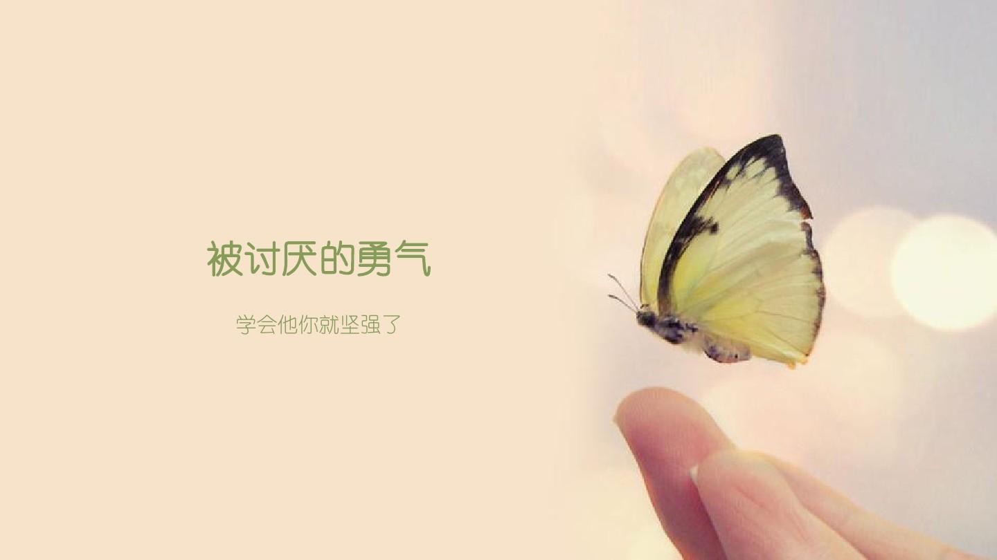 心理学三大势力分别是什么,心理学三大势力包括哪些