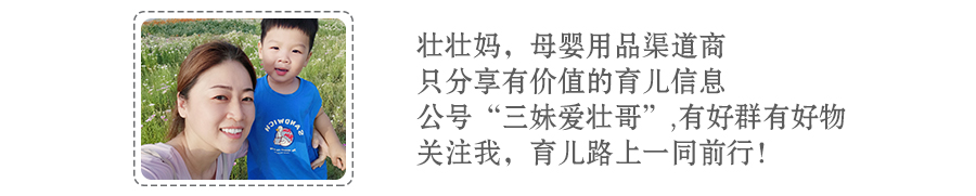 一款在玩耍中锻炼逻辑思维的玩具,男孩玩具3-8岁运动智力玩具测评