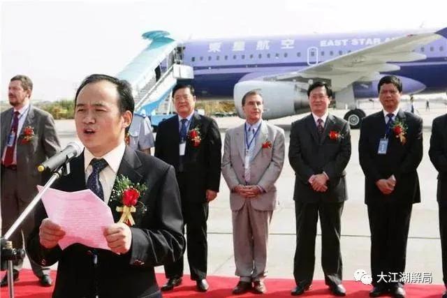 湖北首富现在身价多少亿,152.7亿元湖北首富