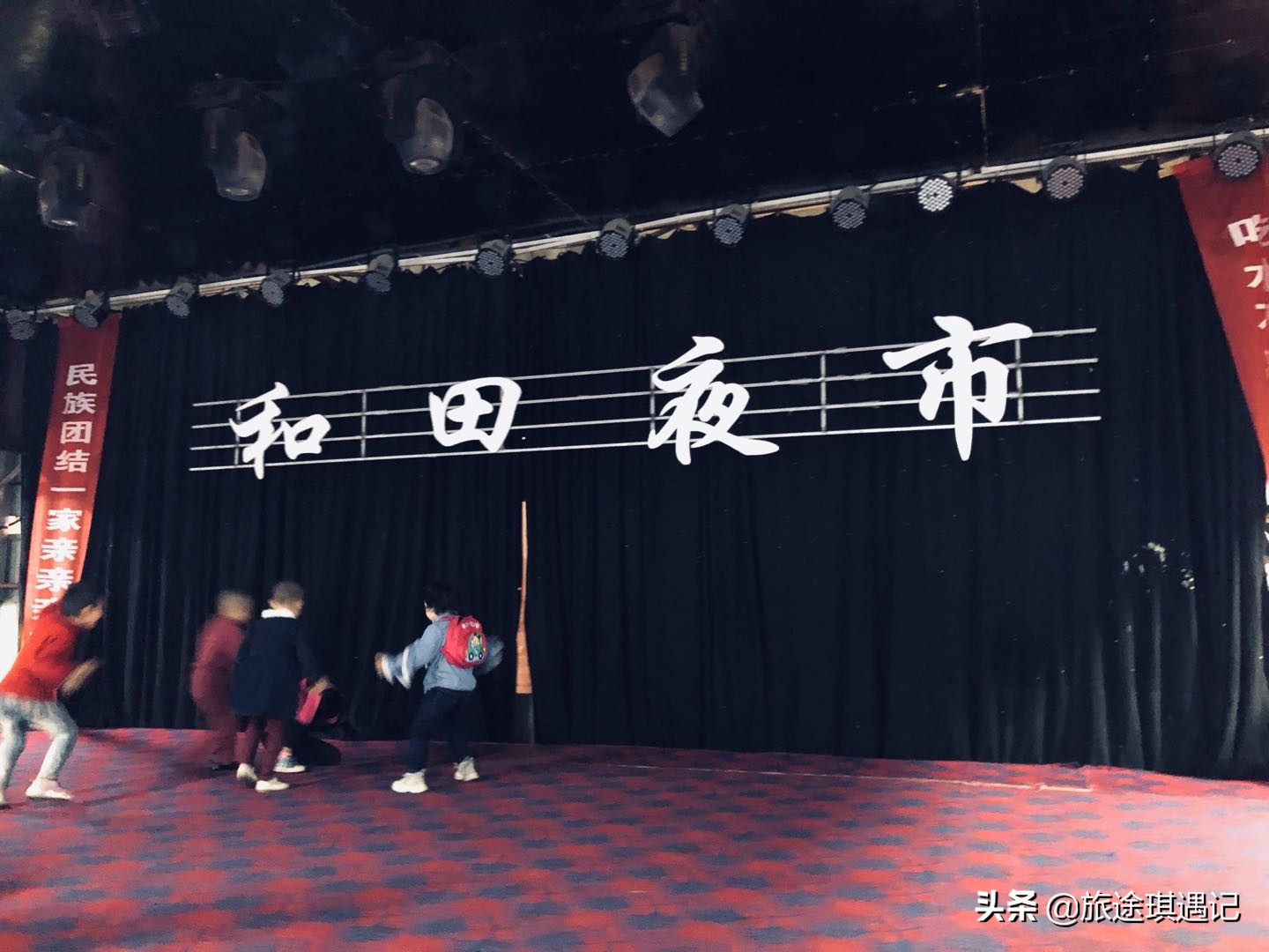 和田夜市和大美新疆哪个更好,和田旅游和田夜市