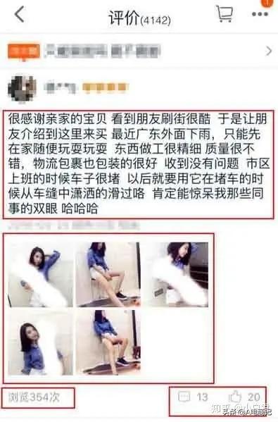 淘宝下单买家评价怎么查,淘宝卖家可以看到买家的评价吗