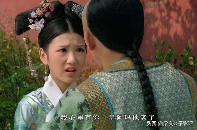 《甄嬛传》里的皇上,念旧与薄情,哪一面是真的?