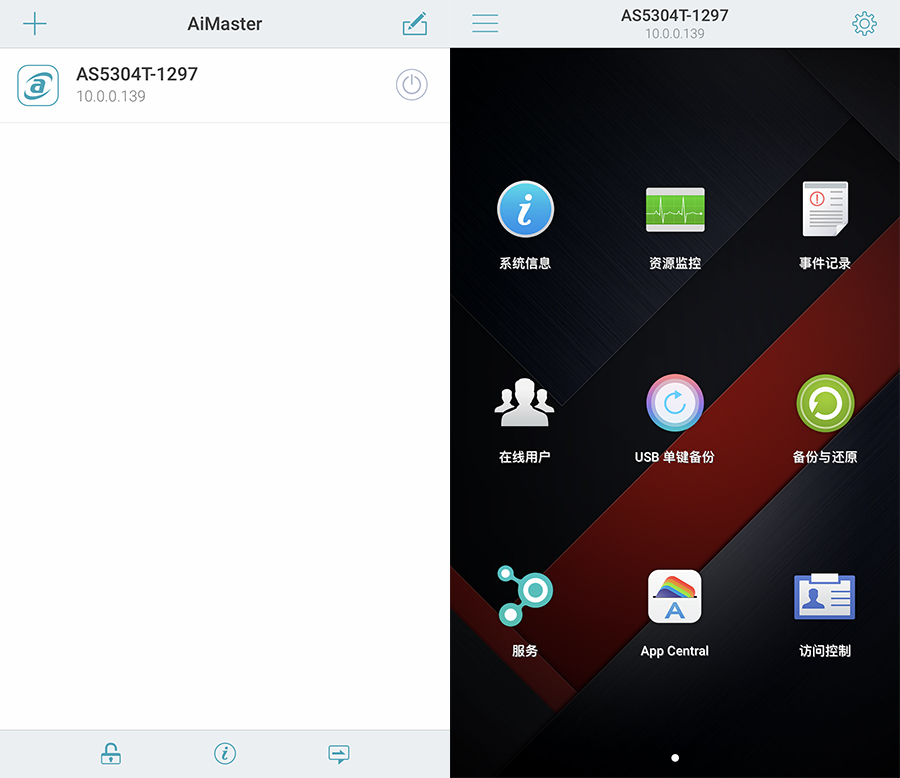 娓告垙瀛樺偍绌洪棿涓嶈冻鎬庝箞鍔炴墜鏈虹増,娓告垙瀛樺偍绌洪棿涓嶈冻鎬庝箞鍔瀒os