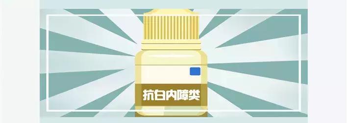 日本禁用眼药水有哪些,日本眼药水禁售名单