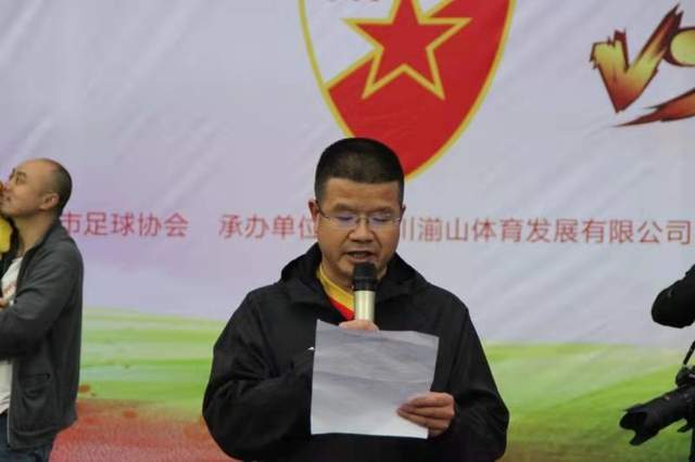 都江堰星耀杯足球,仁新体育比赛回放