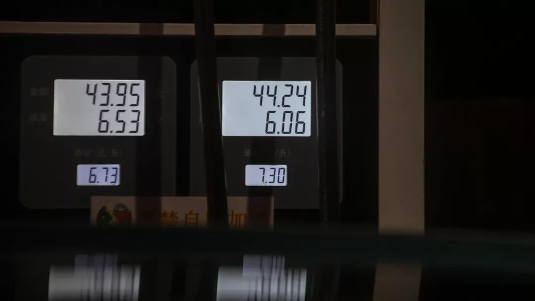 全新suv比奇骏还漂亮,又一法系车崛起2021款