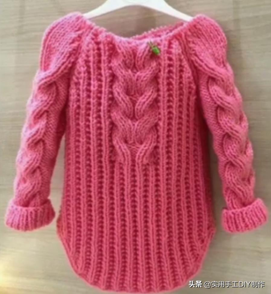 女士针织开衫外套最新款加厚,针织套头衫女