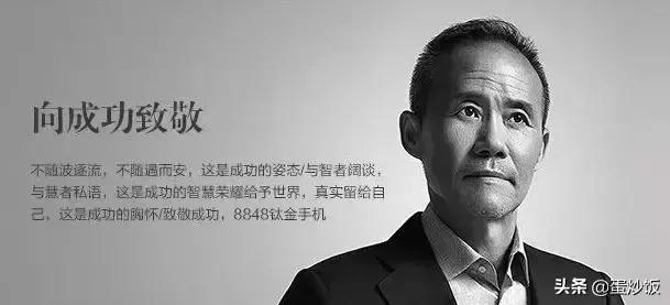 背背佳好记星小罐茶完整版,背背佳到小罐茶的商业逻辑