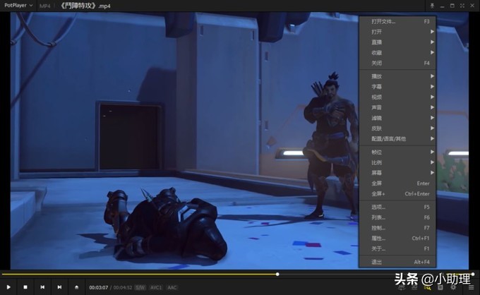 windows上超实用的5款神器软件,5款windows必装神器
