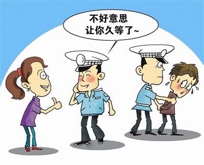 江门开平市公安局反诈中心,警方侦破二维码套现案