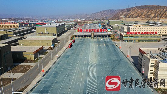 兰州高原夏菜交易中心最新消息,兰州市国际夏菜副食品采购中心