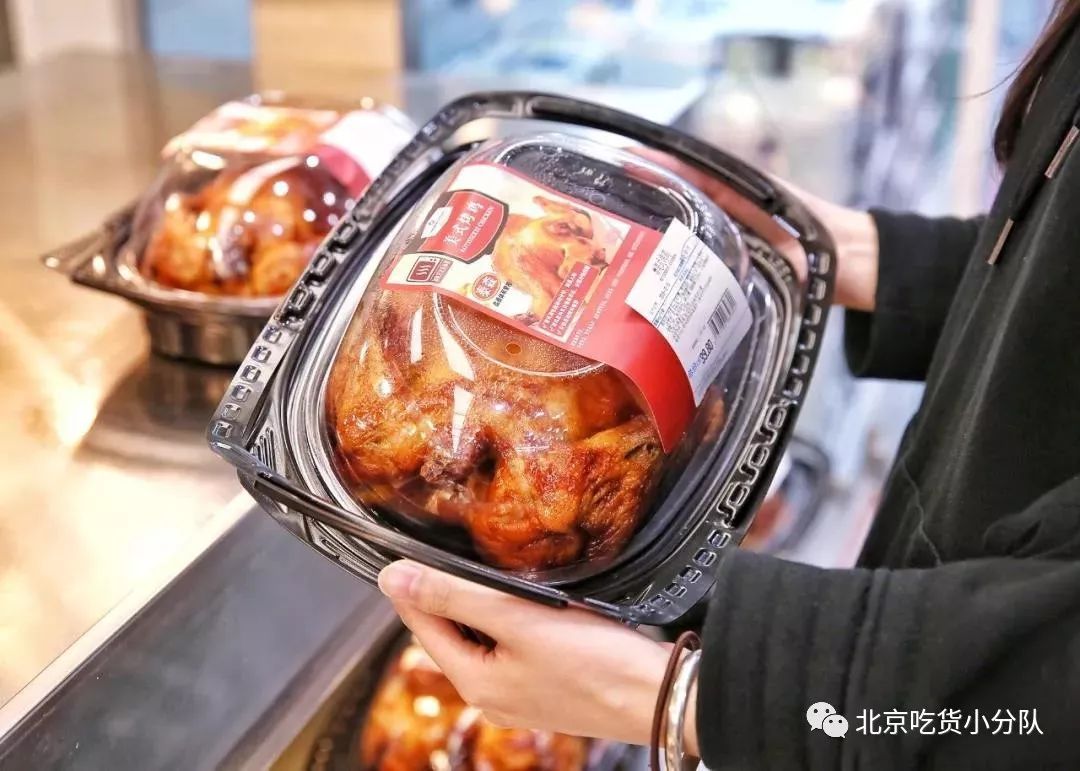 北京最大的山姆超市,北京最大山姆会员店