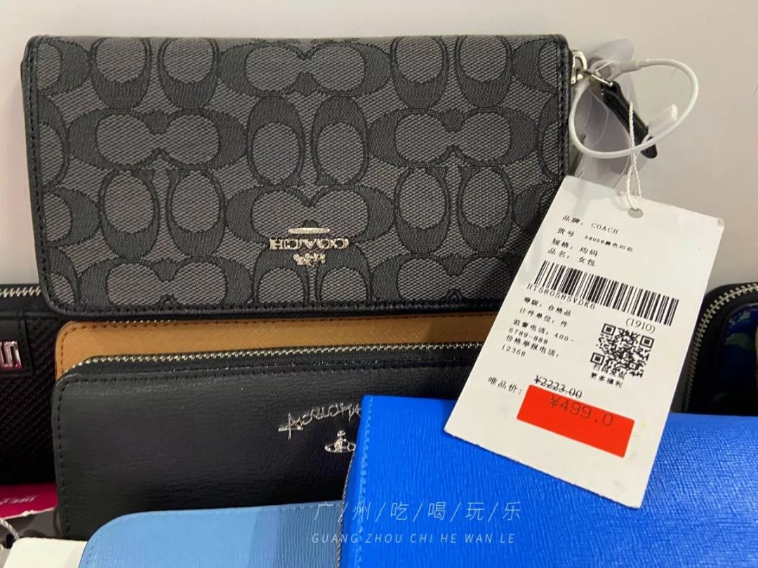 2折买NIKE!唯品会线下店打折!PUMA、Levis、大牌通通白菜价!