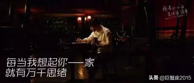 江小白故事醉酒之后,有酒有故事江小白