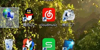 无线路由器怎么设置手机不上网,路由器与路由器无线桥接怎么设置