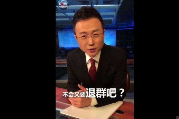 直播带货一晚上卖40亿,央视主持朱广权直播带货