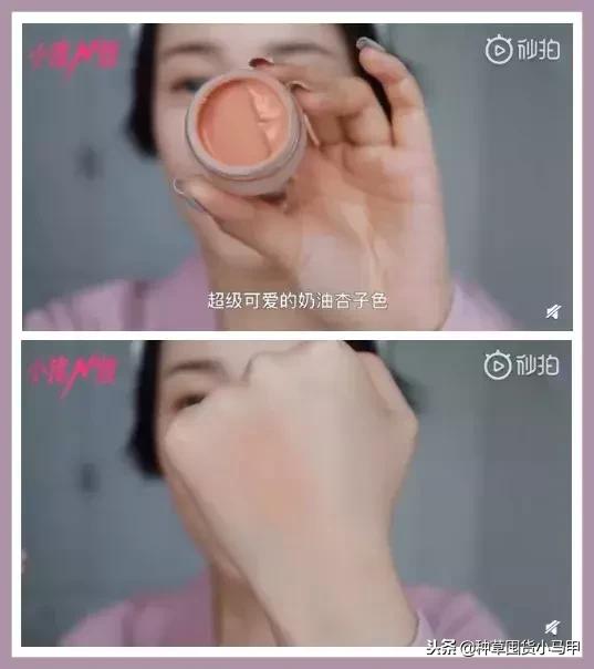 名创优品是骗子平台吗,名创优品有没有假的