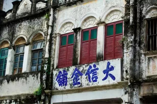 中国海岛最美的海边,中国最美十大海岛哪个最好玩