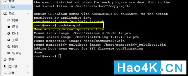 蜗牛星际做软路由怎样,蜗牛星际双网口改千兆