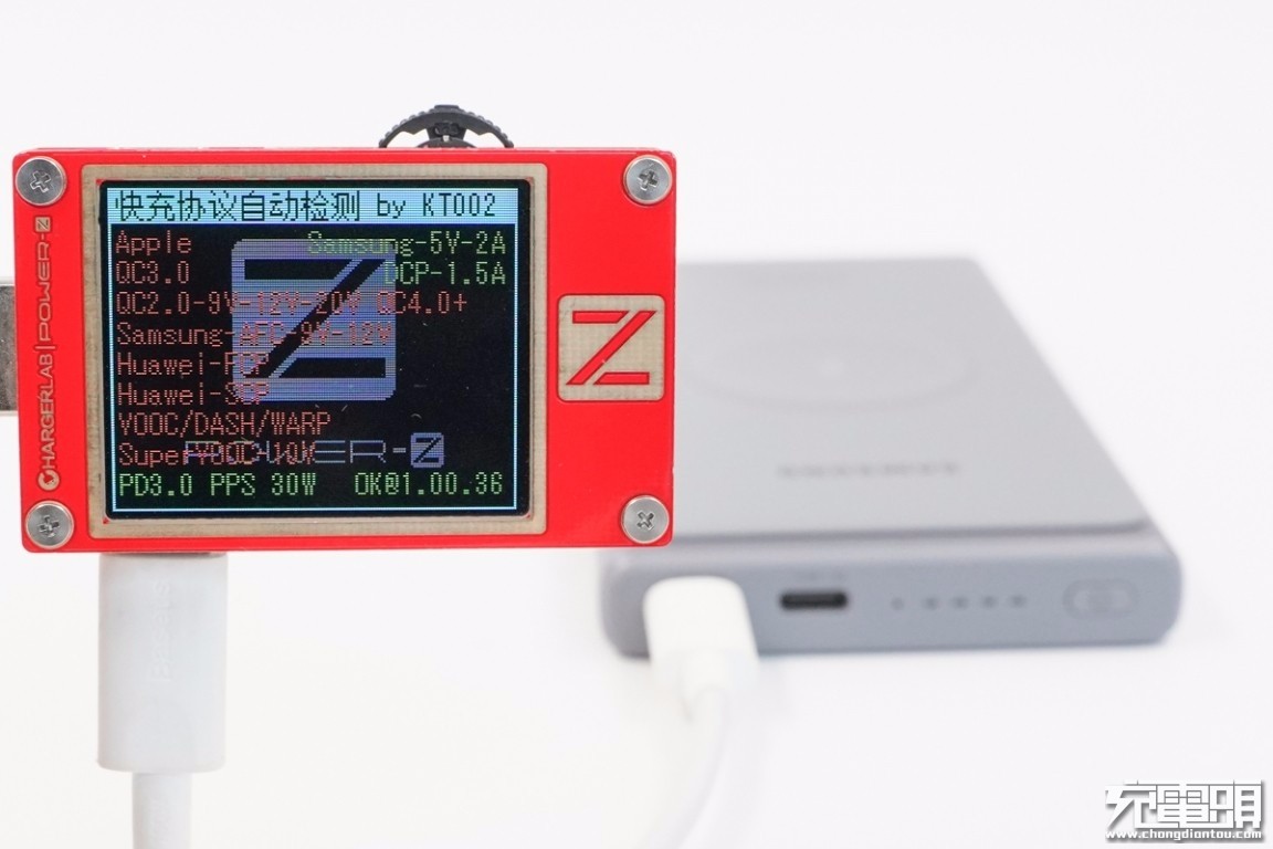 三星25w快充拆解视频,三星25w快充移动电源
