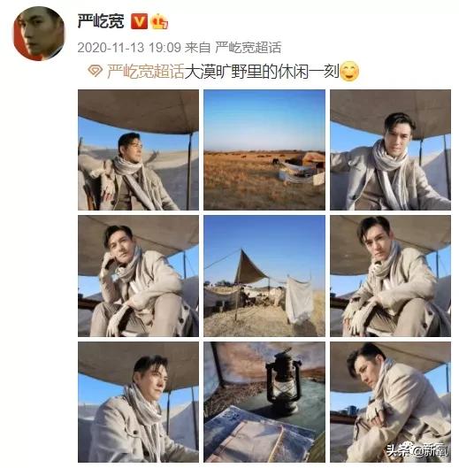 十世情商换一世容颜,是有多傻多美?