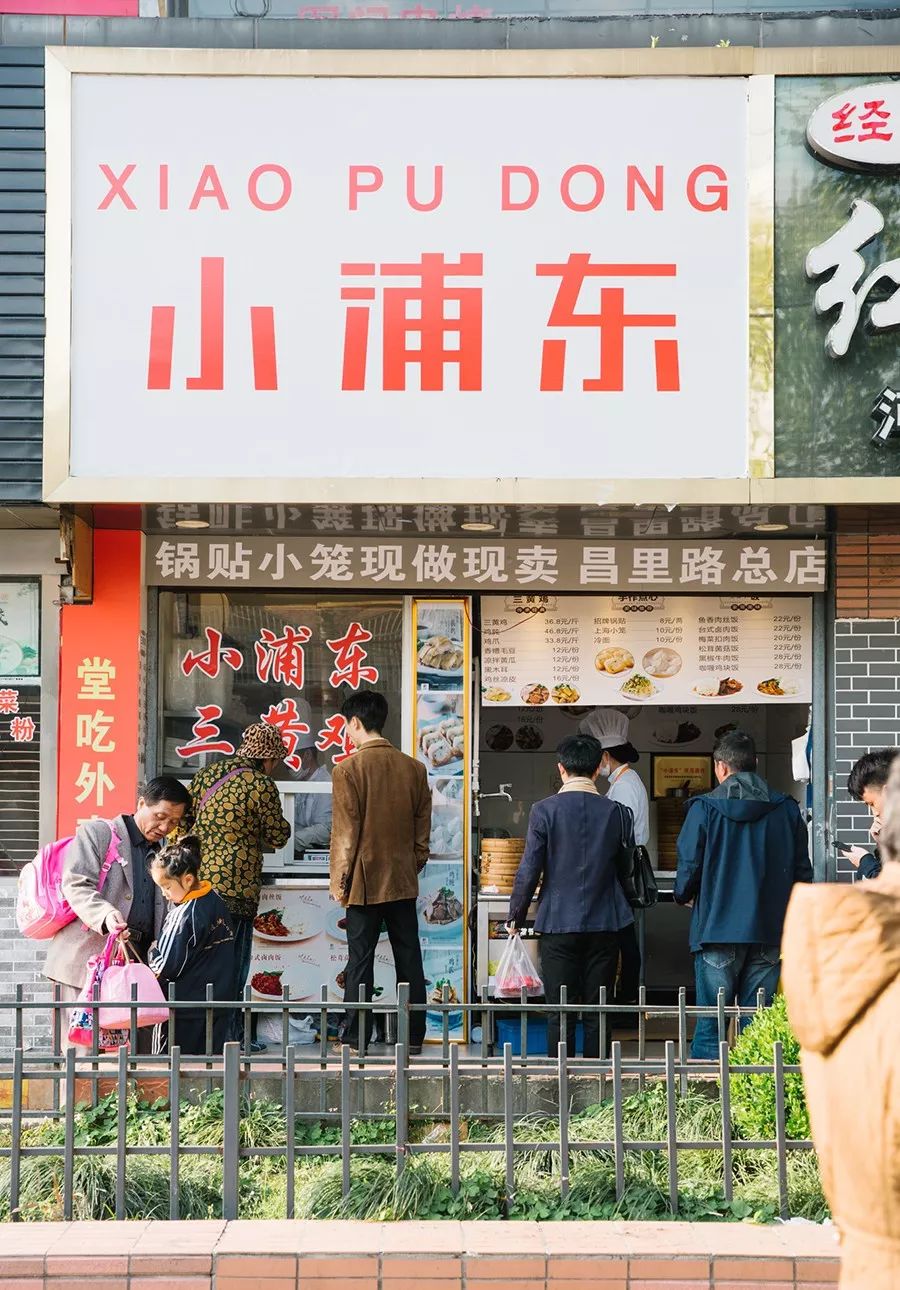 鑻忓窞灏忛緳铏剧敓鐓庡寘,灏忛緳铏剧敓鐓庡皬绗煎寘